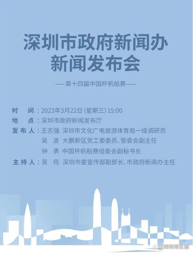 根据初步统计，周六大盘报收1.67亿；《大黄蜂》4481万，累计9.02亿；《白蛇：缘起》2846万，累计1.36亿；《;大人物》2354万，累计2.5亿；《密室逃生》2192万，累计3559万；《掠食城市》1058万，累计2004万；《熊出没;原始时代》点映719万；《一条狗的回家路》713万，累计1427万；《我想吃掉你的胰脏》436万，累计1013万；《海王》208万，累计19.96亿